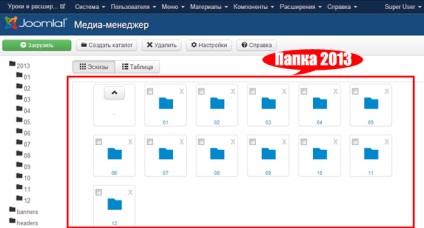 A joomla 3 töltse le és mentse a fájlokat (képek, stb