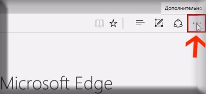 Hogyan lehet engedélyezni flash player böngésző microsoft él (hogyan kell engedélyezni flash player böngésző microsoft él) Hogyan lehet engedélyezni flash player böngésző microsoft él