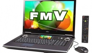 Hogyan kapcsolja be a fényképezőgépet Fujitsu Amilo, tanácsokat, ismereteket, megoldásokat (Fujitsu) Hogyan kapcsolja be a fényképezőgépet Fujitsu Amilo, tanácsokat, ismereteket, oldatok