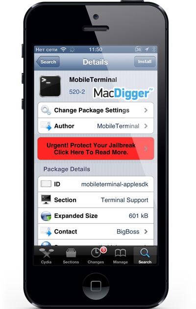 Hogyan lehet visszaállítani az iPhone készülékről jailbreak frissítése nélkül OS utasítás - Newsletter az alma világ