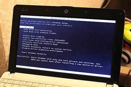 Hogyan lehet visszaállítani a windows asus laptop - egy blog informatikai szoftver, hardver,