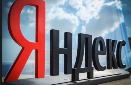 Hogyan lehet visszaállítani a telefon böngészőjét Yandex alapvető szabályok (helyreállítása) Hogyan lehet visszaállítani a telefon böngészőjét Yandex alapvető szabályok