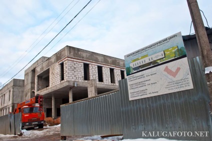 Kaluga Regional Hospital, Annenkov