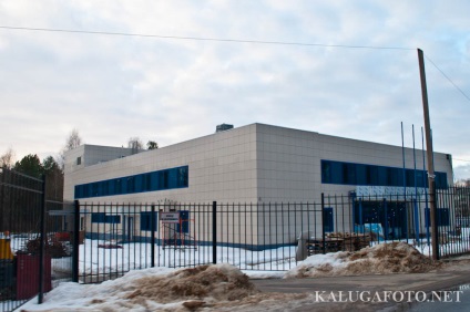 Kaluga Regional Hospital Annenko (Kaluga) Kaluga Regional Hospital, Annenkov