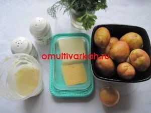 Burgonya, párolt tejszín multivarka redmond RMC-m4524 (recept fotókkal) mintegy multivarka