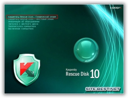 A Kaspersky Rescue Disk - letöltés szabad Kaspersky Rescue Disk orosz