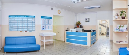Klinika Kirenskogo Krasznojarszk