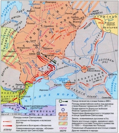 Prince Szvatoszláv (bátor) - meghódítója Vyatichiban és elnyerte a kazárok (a hódító) Prince Szvatoszláv (bátor) - meghódítója Vyatichiban és elnyerte a kazárok