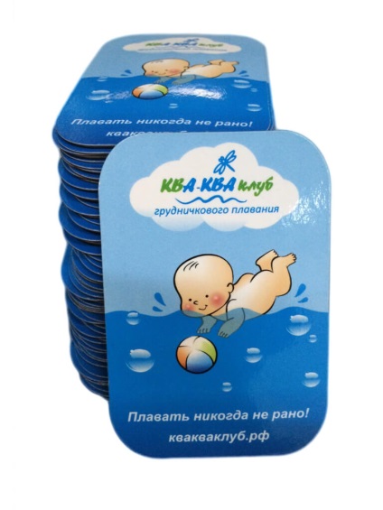 A cég kínál rugalmas és speciális mágnesek a cége (rugalmas) A cég kínál rugalmas és speciális mágnesek a cége