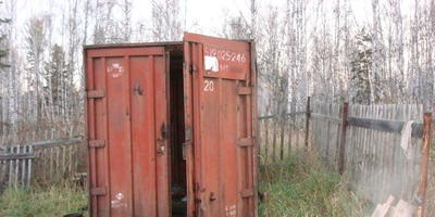 Konténer kert, saját kezével (a) Konténer kert, saját kezével