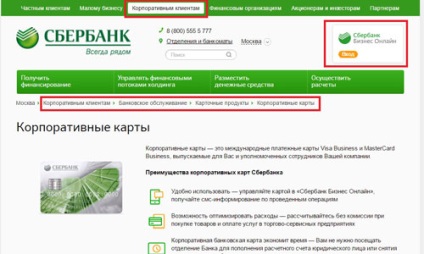 Corporate kártya Takarékpénztár (vállalati) Corporate kártya Takarékpénztár