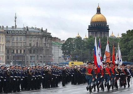 Kronstadt Naval Cadet Corps véleménye, cím, felvételi