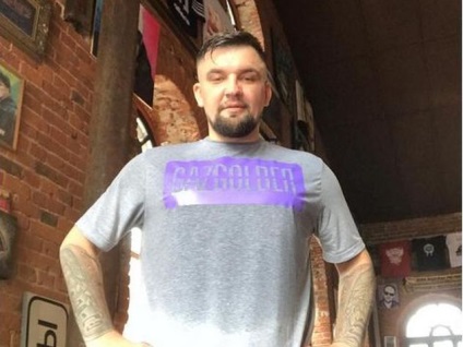 Ki a felelős az „ripacs” botrány között rapper Decl Basta engedély Bíróság () Ki a felelős az „ripacs” botrány között rapper Decl Basta, hogy a bíróság