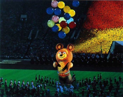 Amennyiben repült olimpiai Bear 1980 (1980) Amennyiben repült olimpiai Bear 1980
