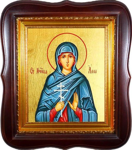 Larissa - Holy martyr gotfskaya (Larissa szent mártír) Larissa - szent vértanú gotfskaya