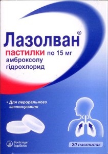Mucosolvan vagy ambroxol (Összehasonlításként hatóanyagokat) Lasolvan vagy ambroksol