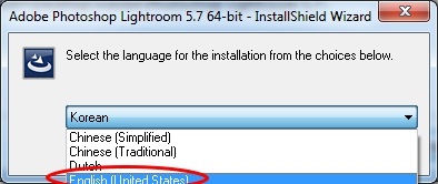 Egyszerű telepítési útmutató Adobe Photoshop Lightroom (könnyű telepítés lr) Egyszerű telepítési útmutató Adobe Photoshop Lightroom