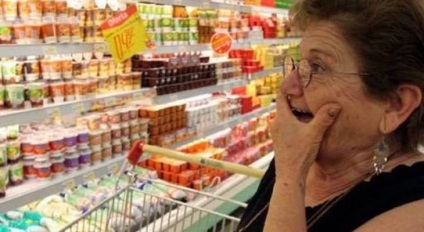 Lenta „fokozza jelenlétét a perm - kápráztató - hírek egy sikeres üzlet (hely) Lenta „fokozza jelenlétét a perm - kápráztató - hírek egy sikeres üzlet
