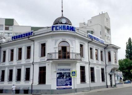 Lenta „fokozza jelenlétét a perm - kápráztató - hírek egy sikeres üzlet (megjegyzés) Lenta „fokozza jelenlétét a perm - kápráztató - hírek egy sikeres üzlet