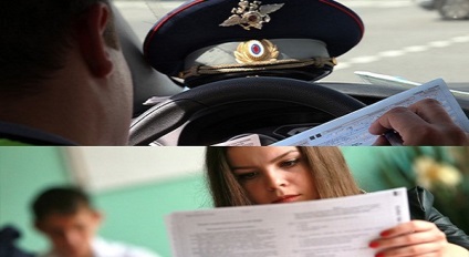 Megvonása a szeptember 1, 2013, hogy visszavegye a vizsgák lesz felesleges (jobbra) Megvonása a szeptember 1, 2013, hogy visszavegye a vizsgák szükségtelen