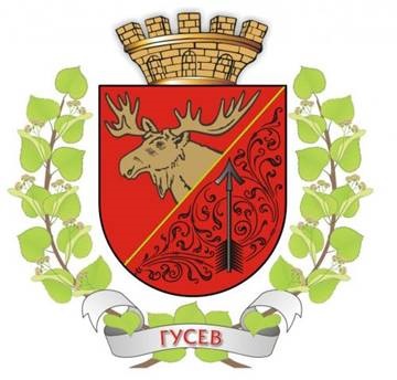 Elk heraldika