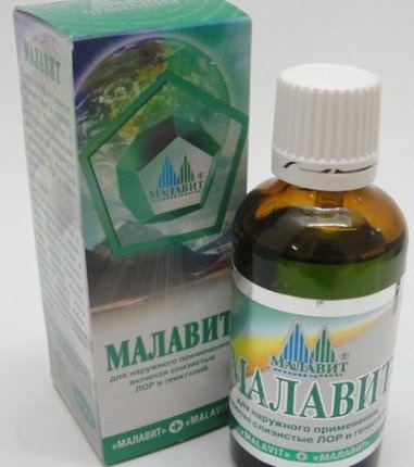 Malavit szájpenész kezelésére alkalmazhatók candidiasis