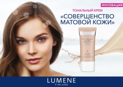 Mattító alapot csendes ragyogása - Avon és - tökéletes hang - az Faberlic, mousse és folyékony