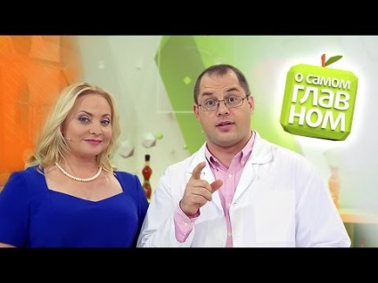 Metabolikus kardiomiopátia, hogy ez (kardiomiopátia) Metabolikus kardiomiopátia, mi ez