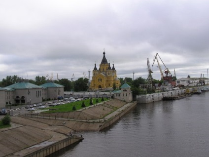 Metró Nyizsnyij Novgorod