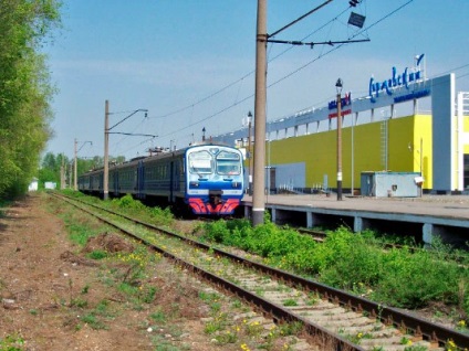 Metró Nyizsnyij Novgorod