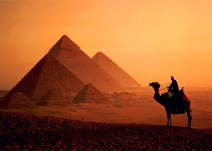 Mitológia addunya (egyiptomi mitológiában) egyiptomi mitológiában