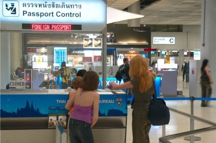 Migrációs kártya Thaiföld vizsgált és üres (Thaiföld) Migrációs kártya Thaiföld minta és forma