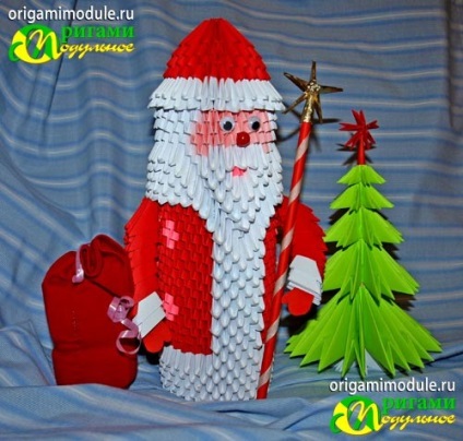 Moduláris origami Télapó (Apa Frost és a Snow Maiden Origami) Moduláris origami nagyapja fagy
