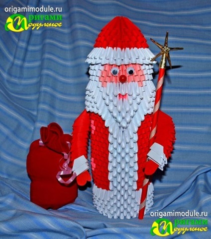 Moduláris origami Télapó (Frost) Moduláris origami nagyapja fagy