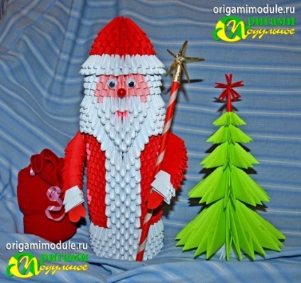 Moduláris origami Télapó (Apa Frost origami) Moduláris origami nagyapja fagy