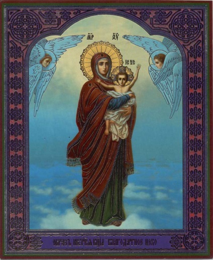 Az imádság előtt az ikon a Szűz Mária kegyelem az ég - a imakönyv