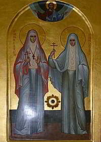 Ima prpmts St. Elizabeth - testvériség St. Anastasia (Elizabeth) Ima prpmts St. Elizabeth - testvériség Szent Anasztázia