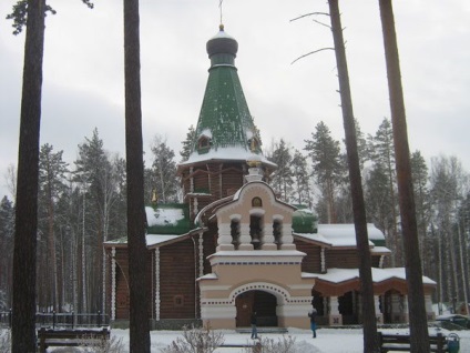 Kolostor Ganina pit - mi Ural (Romanov Memorial Porosenkovom) Kolostor Ganina pit - mi Ural