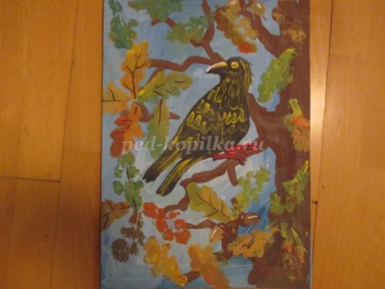 Monotype általános iskola (amely madár ül fa) Monotype az általános iskolai