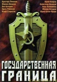 Cartoon hogyan lesz egy nagy 1967 órát ingyen online jó minőségben (1967) Cartoon hogyan lesz egy nagy 1967 órát ingyen online jó minőségben