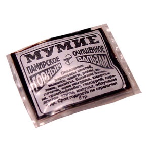 Shilajit - a gyógymód minden betegség (gyógyszer) Shilajit - csodaszer