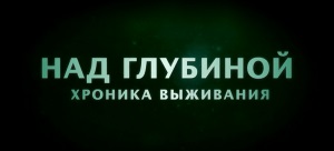 Zene a nike hirdetések - úgy dönt - 2016 (film) Zene a nike hirdetések - úgy dönt - 2016