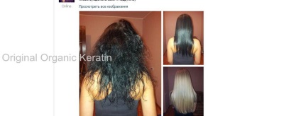 Állítsa keratin egyengető