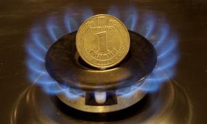 Naftogaz - nem vonja vissza a követelések és a perek, hogy megszünteti - Gazprom - - Kereskedelmi igazgató NAC