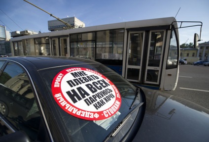 A „változás jele, de a” Nasi „a politika Magyarországon (Nasi) A „változás jele, de a” Nasi „a politika Magyarországon