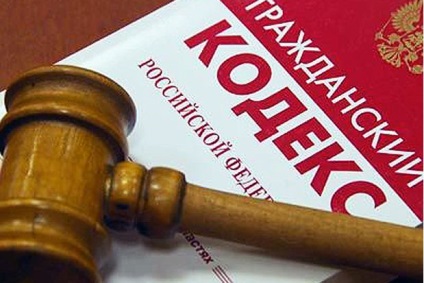 Öröklési jogviták bíróságon (az ügy vizsgálják) Öröklési jogviták bíróságon