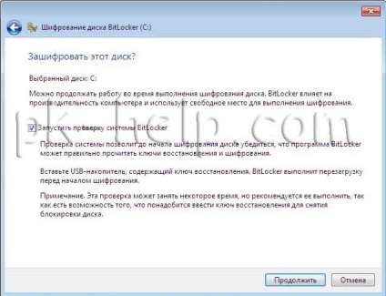 Beállítása BitLocker (BitLocker) beállítása BitLocker