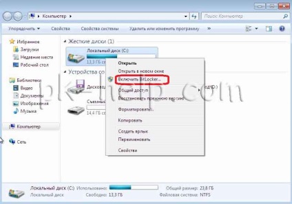 Beállítás BitLocker (Windows 7) beállítása BitLocker