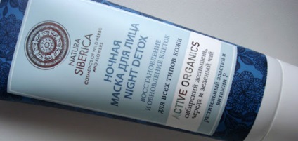 Natura Siberika „maszk éjjel Review (természet) Natura Siberika „maszk éjjel, felülvizsgálata