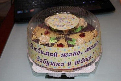 Ehetetlen torta saját kezűleg (sütemény) Ehetetlen torta a kezével
